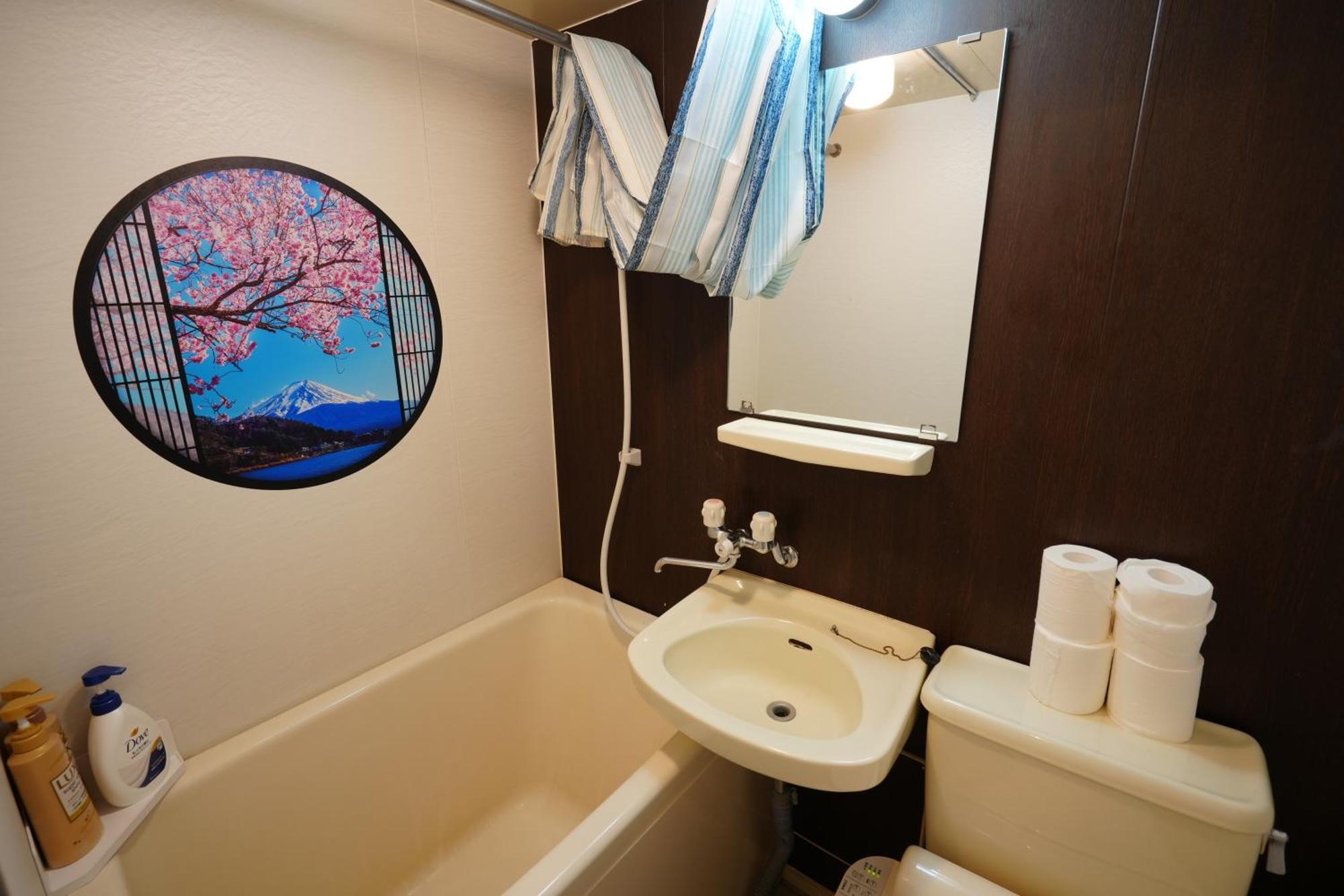 Usy Shinsaibashi Appartement