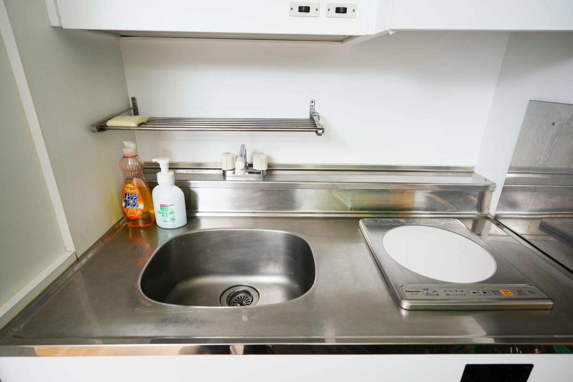 Appartement Usy Shinsaibashi *