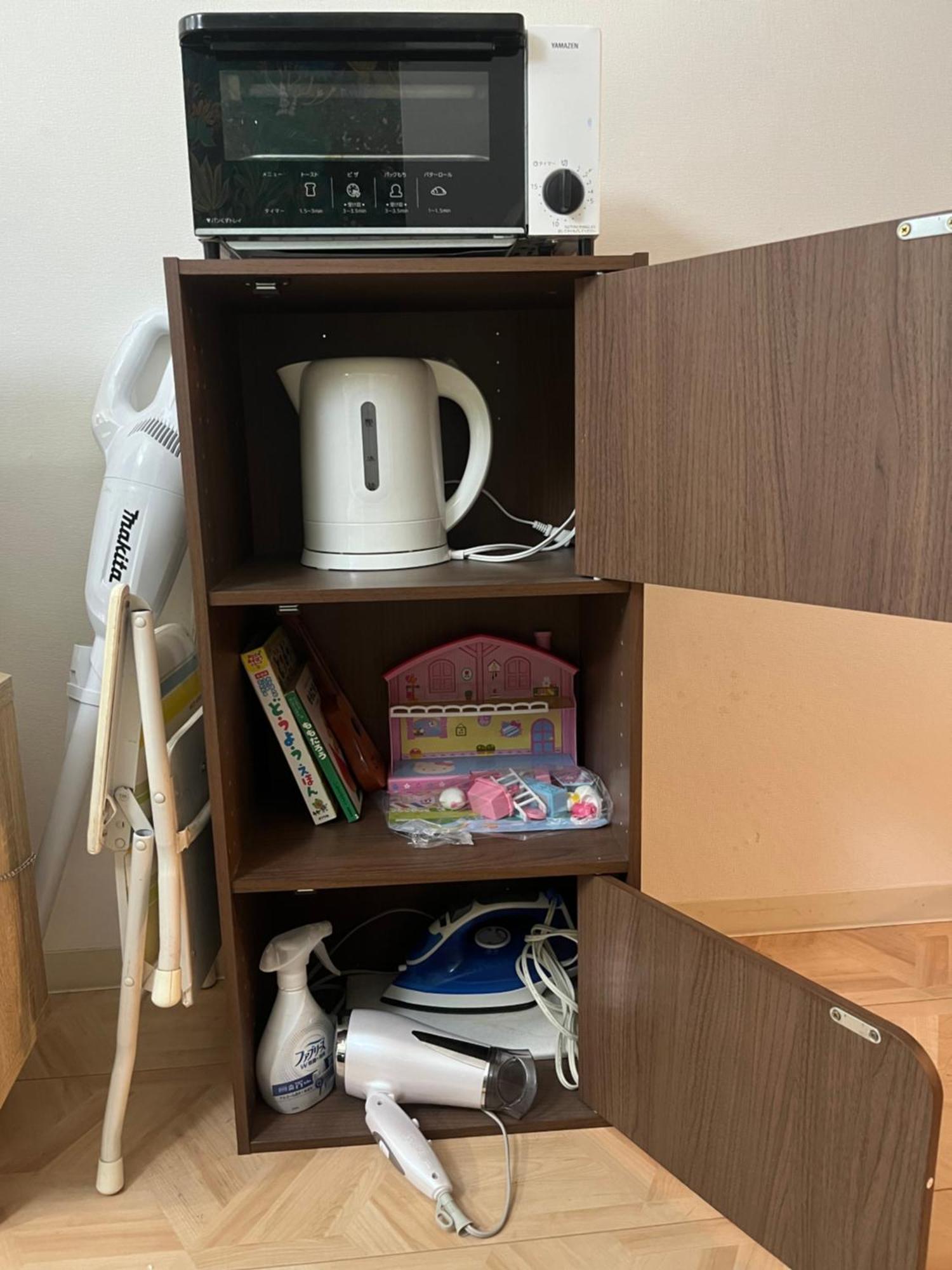 Appartement Usy Shinsaibashi *